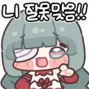 오버워치) 조준점에 적의 머리를 넣고 마우스 왼쪽 버튼을 눌러