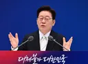 [속보] 이 대통령 "한국 보유세 대체로 낮아... 선진국만큼 보유 부담 가져야"