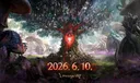 2026년 6월 10일 공개
