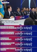 이재명 대통령, '김민석 총리 뛰어난 리더쉽, 내가 제시하는 목표에 성과낸'
