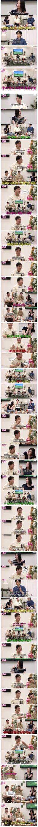 간헐적 단식을 잘못 배운 윤경호