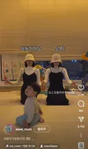 난이도 극상 엄마 찾기.JPG