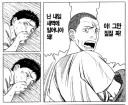 기숙사 생활 장점