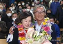 (유머)엄마는 블랙핑크 아빠는 부산시장