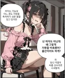 국내 씨름선수 게시판.jpg