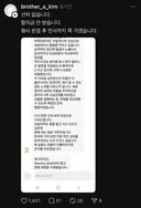 경찰 잠실 폭도들 전부 고소하고 합의 없다.