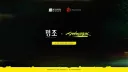 명조) 너넨 돈 벌 생각이 있는거냐고!!!