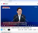 이재명 대통령 지입으로 말하는 이번 투표 참정권 논란