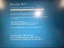 여직원의 사적인 부탁