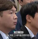 李대통령 송파 시위 청년들 오히려 고마워