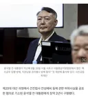 윤석열 당선 무효로 선관위에 397억원 뱉어내기 직전인 국민의힘