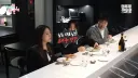 유튜브) 치명적인 마성의 남자 윤남노