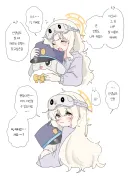 블루아카)아오바 으으으으읏 너무 야하잖아 반성해라