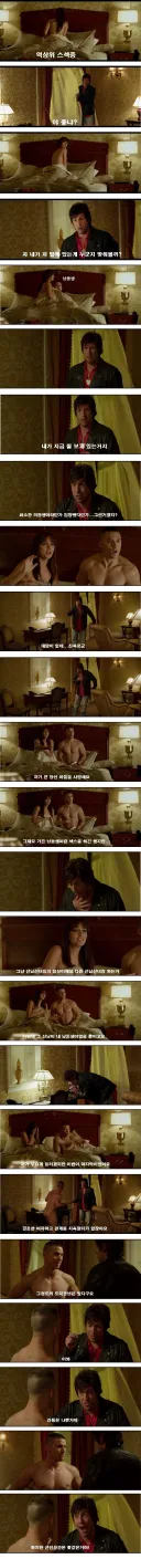 병1신같은 백인 새끼들.jpg