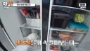 김성주 탈룰라 논란.jpg