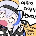 '승부조작?' 홍명보 정말 고의로 졌나…뜨거운 해외반응 "조3위가 더 좋은 선택"