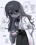 32세 연구원 눈나가 건전한 의상 입어주는 comic