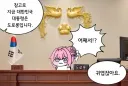 대한민국 최신 근황