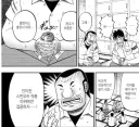 본편 집중 안하고 스핀오프만 잔뜩 내는 요즘 만화.jpg
