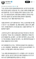 교도소를 들락날락 거렸던 범죄자가 영화배우가 된 계기