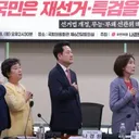 나경원 “...재선거 길 열어야”