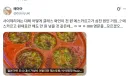 일본 가성비 레스토랑 사이제리야의 신비.jpg