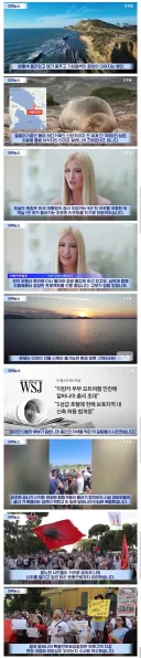 대놓고 트럼프 딸에게 특혜 준 알바니아 총리