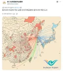 동아시아 최강의 허브 공항.jpg