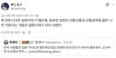 일본 다녀오면 철도민영화 반대 전사가 되어오는 한국인들.jpg