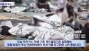 잠실 올공 시위(체험) 근황.. .jpg