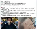 야이 폭도 새끼들아!!!!!!!!!!!!!!!!!!!