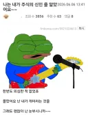 우리나라 예술 평균수준을 올리는 법