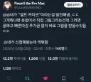 "공짜로 커미션 받는 방법"
