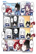 블루아카)땡글땡글 나구사.comic