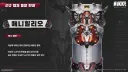 공식라방 앞두고 민심 흉흉해지고 있는 니케