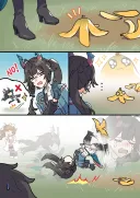 엔드필드) 천우와 바나나 껍질