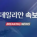 [속보] 조희대 대법원장, 노태악 선관위..사의 수용
