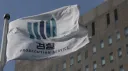 [단독]여자화장실 몰래 카메라 설치하고 휴지에 캡사이신 뿌린 20대 구속기소