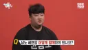윤남노 밑에서 일하기로 결심한 남자