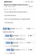 장기적으로 장애인들을 모두 없애야 하는건 맞지
