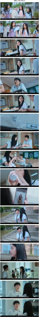 청소년 ㅁㅇ 중독자, 피해자가 생기는 과정.jpg