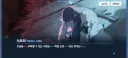 콜옵) 도와주십시오 프라이스 선생 당신밖에 없어요