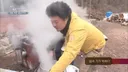자연인이 만들어준 고사리 육개장