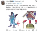 AI가 그린 가짜건담들 모음집ㅋㅋㅋㅋㅋ