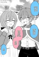 용사가 되겠다는 소꿉친구.manga