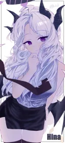 블루아카) 이쁘면 자러감!