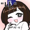 유게에서 거르면 안되는 유형의 글들 알려준다