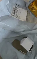 하.. 다이아몬드 샀는데 배송 중에 털림