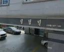 천안공고 폭행사건 cctv 증거를 경찰은  왜 뭉갰을까?
