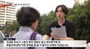 오세훈 찍은 서울 시민들의 이유